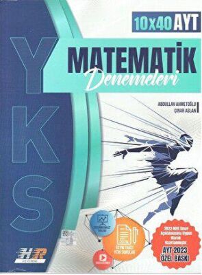 Hız ve Renk Yayınları AYT Matematik 10 x 40 Denemeleri Özel Baskı - 1