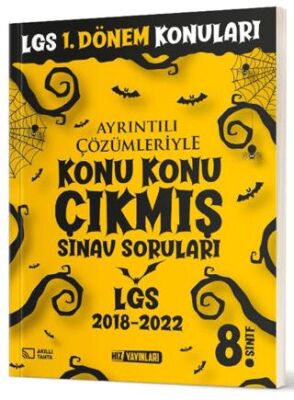 Hız Yayınları 8. Sınıf İlk Dönem Çıkmış Sınav Soruları - 1