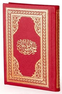 Hizb-ül Hakaik Arapça Büyük Cep Boy Deri Cilt Kod:453