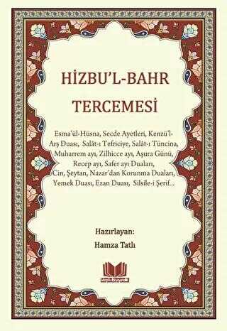 Hizbul Bahr Tercümesi - Kitap Kalbi Yayıncılık