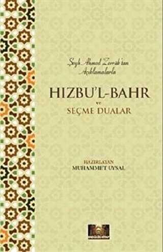 Hızbu`l Bahr ve Seçme Dualar - 1