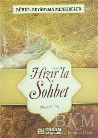 Hızır`la Sohbet - Erkam Yayınları
