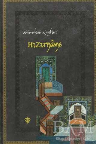 Hızırname - 1