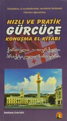 Hızlı ve Pratik Gürcüce Konuşma El Kitabı kapağı