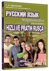Hızlı ve Pratik Rusça - Kapadokya Yayınları - Dil Kitapları