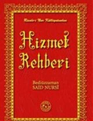 Hizmet Rehberi Ciltli, Kırmızı Kapak - Zehra Yayıncılık