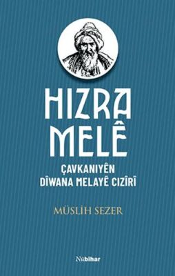 Hizra Melê - 1