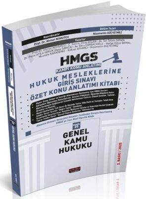 HMGS Özet Konu Anlatımı Genel Kamu Hukuku - 1