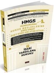 HMGS Özet Konu Anlatımı İdari Yargılama Hukuku - Savaş Yayınevi