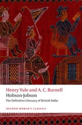 Hobson-Jobson - Oxford University Press - Classics