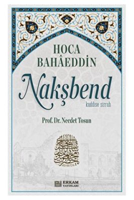 Hoca Bahaeddin Nakşbend kapağı