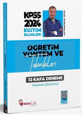 Hoca Kafası Yayınları 2024 KPSS Eğitim Bilimleri Öğretim Yöntem ve Teknikleri 12 Kafa Deneme Çözümlü