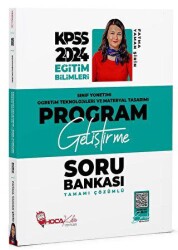 KPSS Eğitim Bilimleri Program Geliştirme, Sınıf Yönetimi, Öğretim Teknolojileri ve Materyal Tasarımı Soru Bankası Çözümlü - Hoca Kafası Yayınları