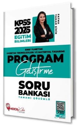 Hoca Kafası Yayınları 2025 KPSS Eğitim Bilimleri Program Geliştirme Soru Bankası Çözümlü - 1