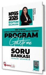 2025 KPSS Eğitim Bilimleri Program Geliştirme Soru Bankası Çözümlü - Hoca Kafası Yayınları