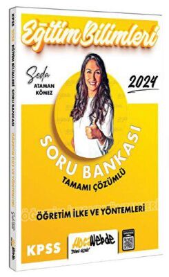 HocaWebde Yayınları KPSS Eğitim Bilimleri Öğretim İlke ve Yöntemleri Tamamı Çözümlü Soru Bankası - 1