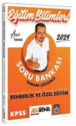 HocaWebde Yayınları 2024 KPSS Eğitim Bilimleri Rehberlik ve Özel Eğitim Tamamı Çözümlü Soru Bankası - HocaWebde Yayınları