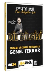 HocaWebde Yayınları 2024 Tüm Adaylar İçin Dil Bilgisi Tamamı Çözümlü Sorularla Genel Tekrar - HocaWebde Yayınları