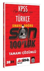 HocaWebde Yayınları KPSS 2024 Türkçe Son 100 lük Tamamı Çözümlü Sorular - HocaWebde Yayınları