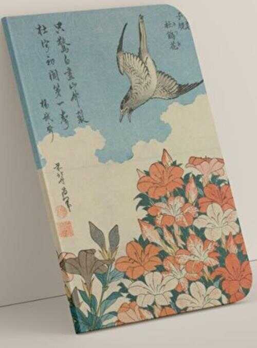Hokusai - Cuckoo and Azaleas