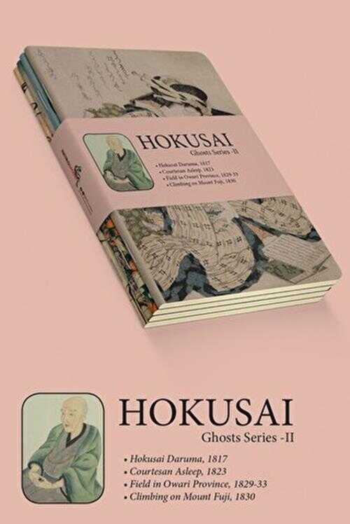 Hokusai - Ghost Series II - Retronote