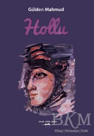 Hollu - 1