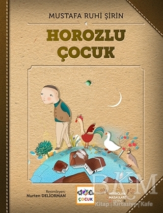 Horozlu Çocuk - Nar Çocuk