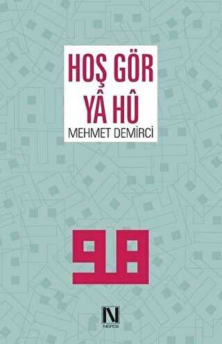 Hoş Gör Ya Hü - Nefes Yayıncılık