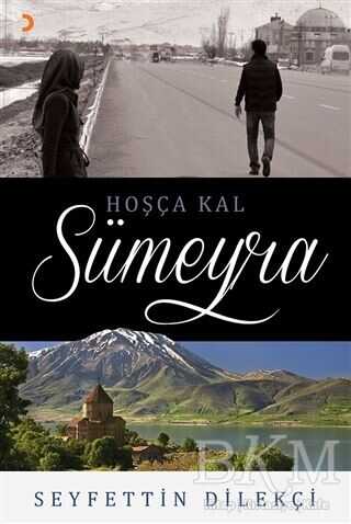 Hoşça Kal Sümeyra - 1