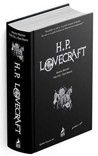 H.P. Lovecraft Seçme Eserler Tek Cilt - Özel Basım - Ren Kitap