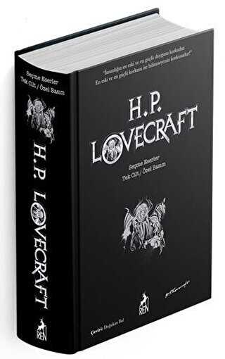 H.P. Lovecraft Seçme Eserler Tek Cilt - Özel Basım