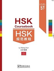 HSK Coursebook Level 5 Part 2 - Sinolingua