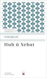 Hub u Xebat - Lis Basın Yayın