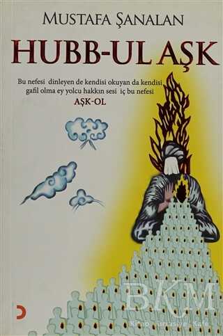 Hubb-ul Aşk - Cinius Yayınları
