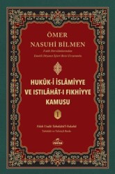 Hukuk-i İslamiyye ve Istılahat-ı Fıkhiyye Kamusu 1. Cilt - Ravza Yayınları