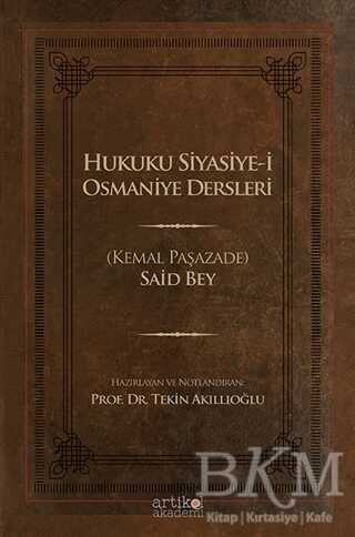 Hukuku Siyasiye-i Osmaniye Dersleri