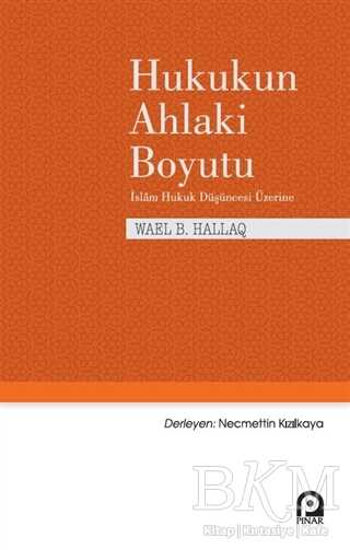 Hukukun Ahlaki Boyutu - Pınar Yayınları