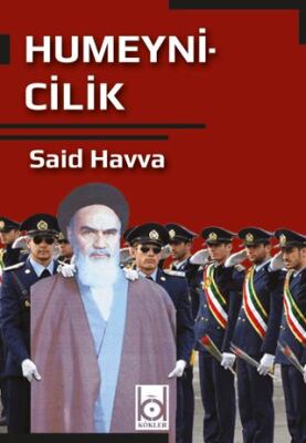 Humeynicilik - 1