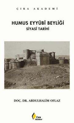 Humus Eyyubi Beyliği - 1