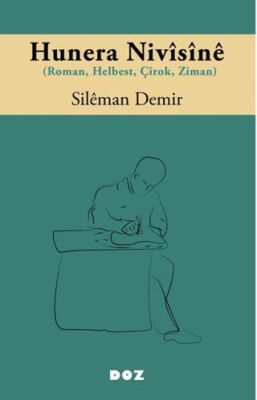Hunera Nivisine - 1
