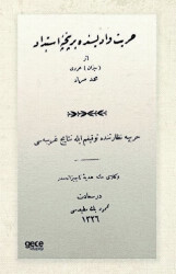 Hürriyet Vadisinde Bir Pençe Osmanlıca - Gece Kitaplığı