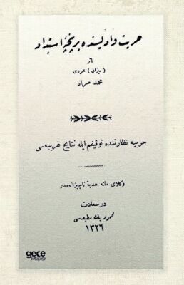 Hürriyet Vadisinde Bir Pençe Osmanlıca - 1