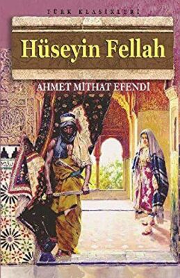 Hüseyin Fellah kapağı