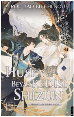 Husky ve Beyaz Kedisi Shizun - 1