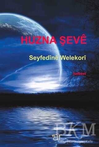 Huzna Şeve