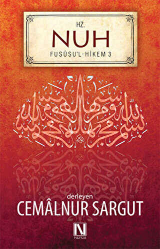 Hz. Nuh - Nefes Yayıncılık
