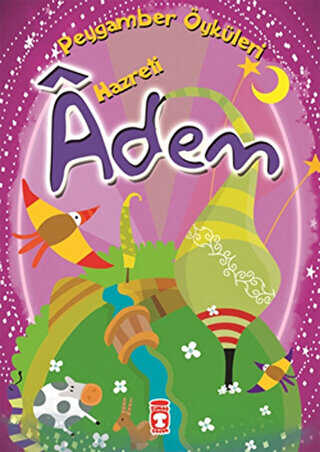 Hz. Adem - Timaş Gülce Çocuk