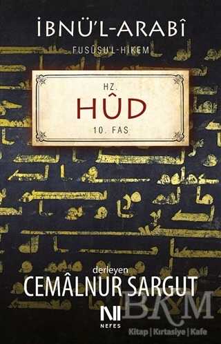 Hz. Hüd - Nefes Yayıncılık