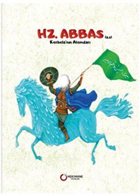 Hz. Abbas A.S. - 2