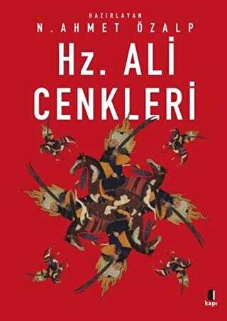 Hz. Ali Cenkleri - Kapı Yayınları
